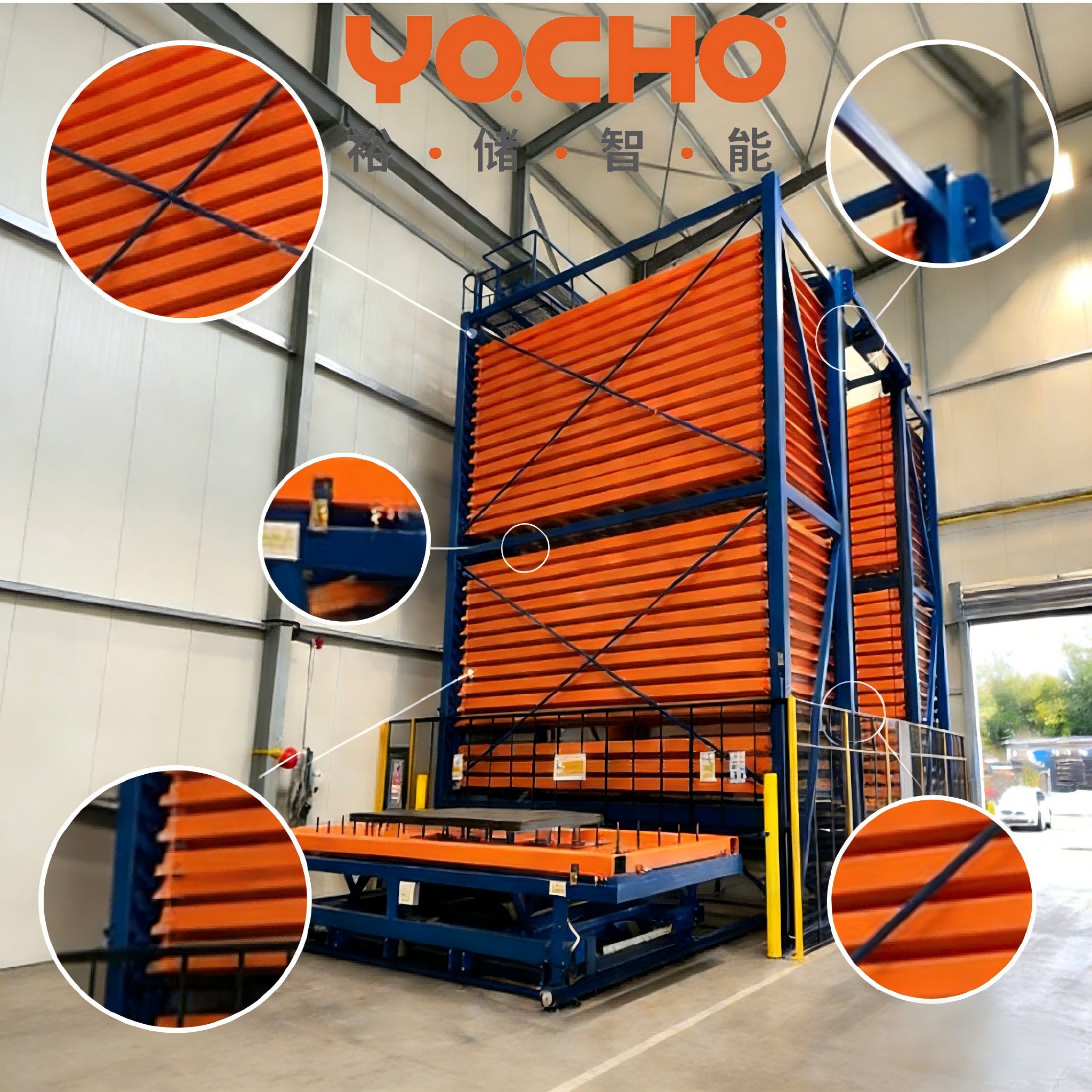 Smart Automated Storage Systems For Sheet Metal, Heavy Duty Shelving With Customized Warehouse Layout