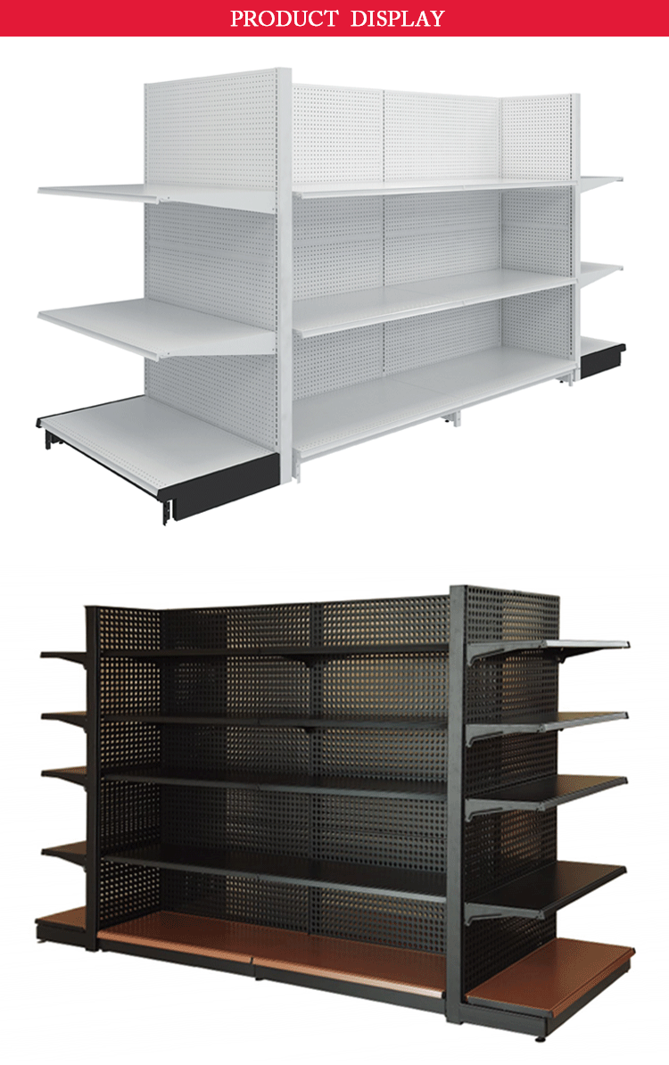 Product Display 2