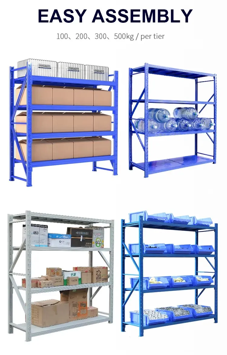 Medium Duty Shelf Profile
