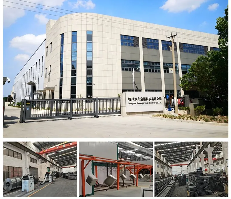 Manufacturing Plant Overview