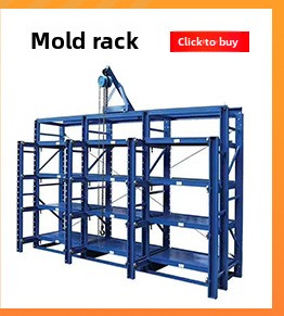 Automated Retrieval Flowing Type Rolling Rack