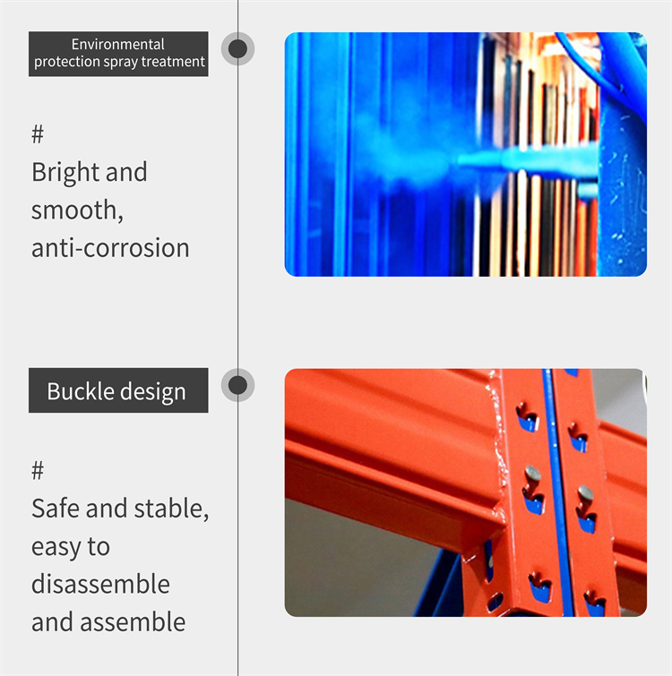 Metal Storage Racking 1