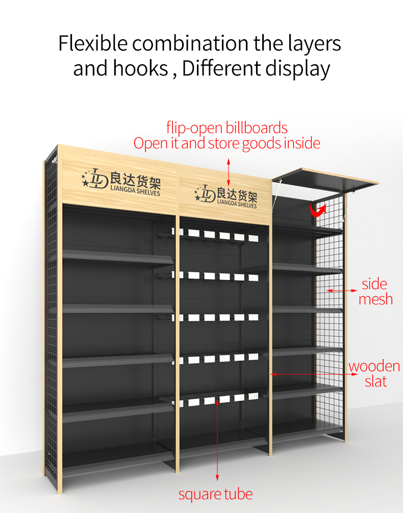 Product details
