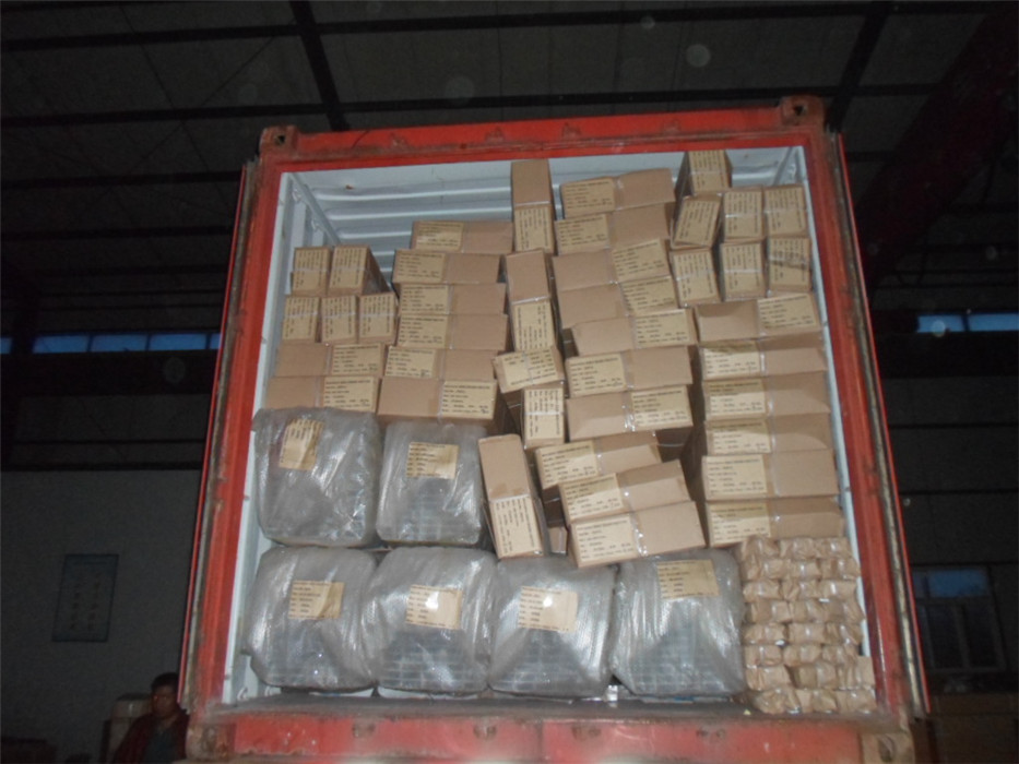 Packing Image 1