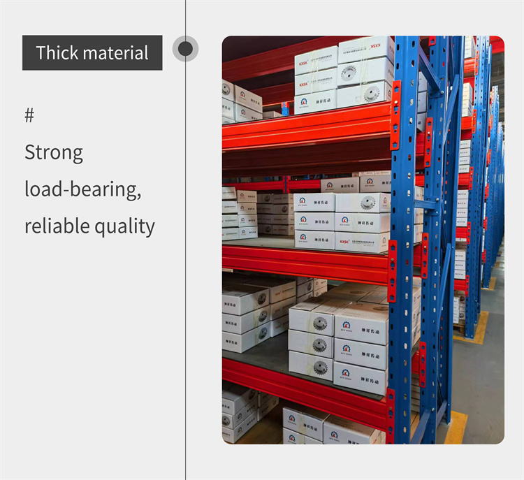 Metal Storage Racking 2