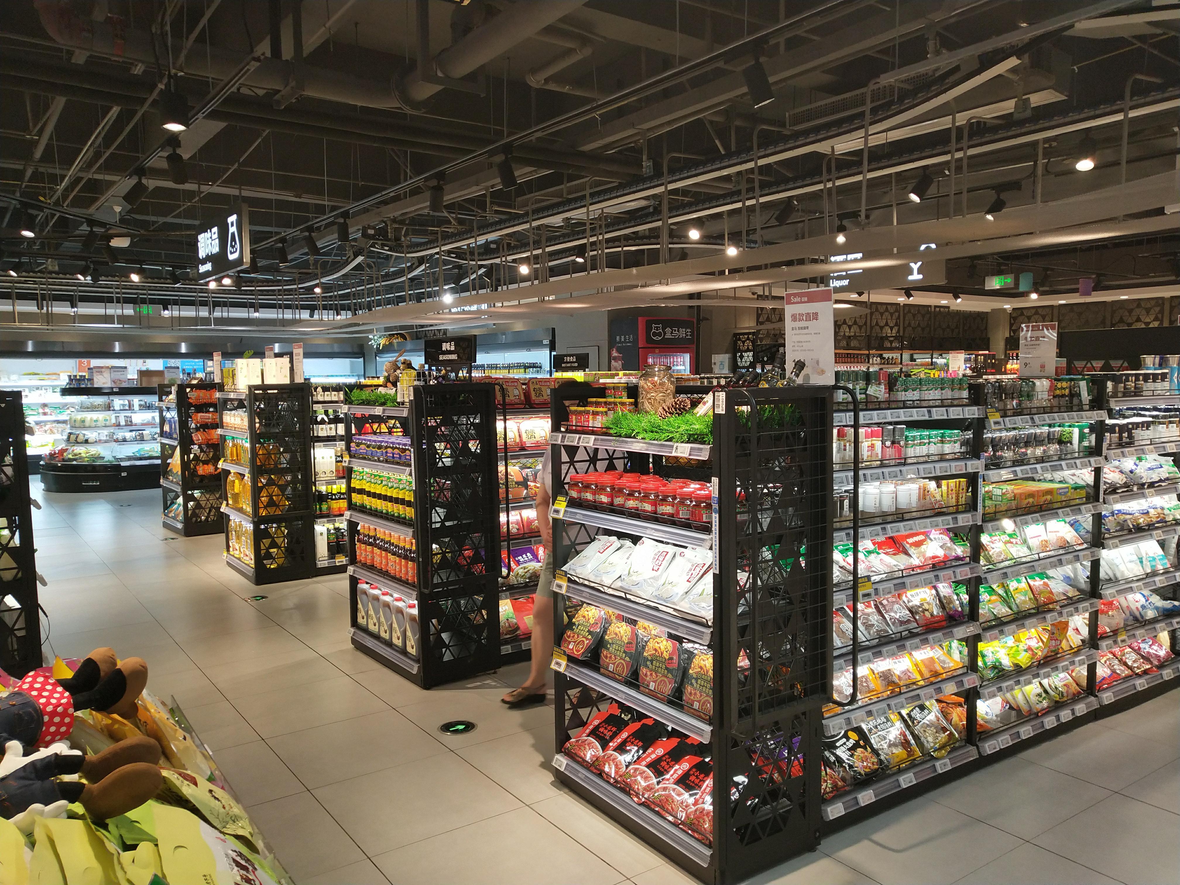Supermarket Shelf Specification 3