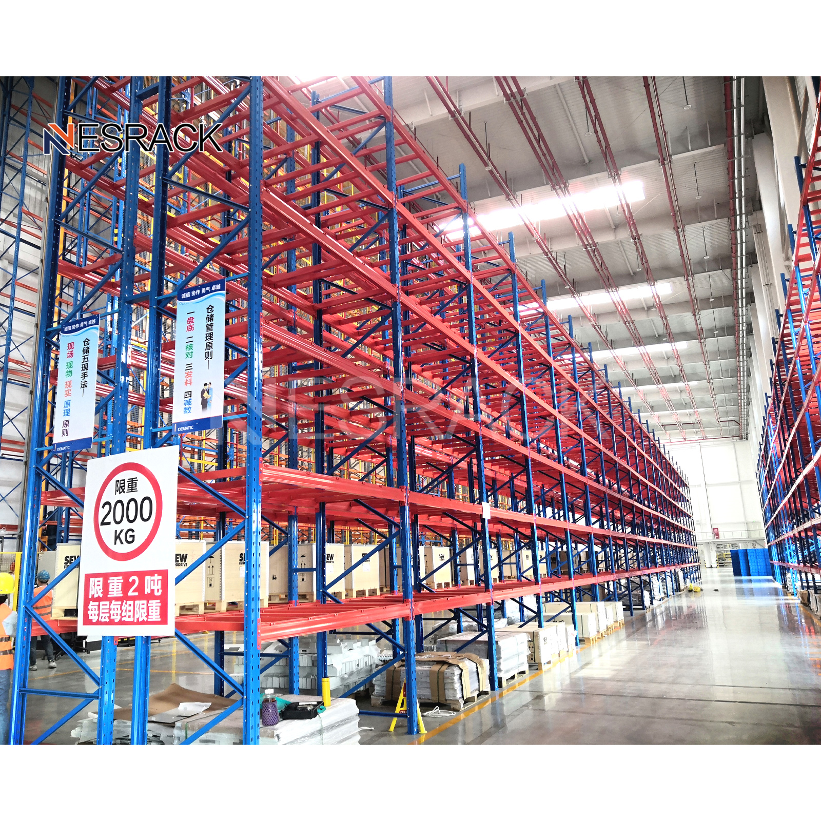 Heavy Duty Pallet Racking 2000kg/Layer Warehouse Storage Metal Shelving Stacking Racks &amp; Shelves For Industrial Warehouse