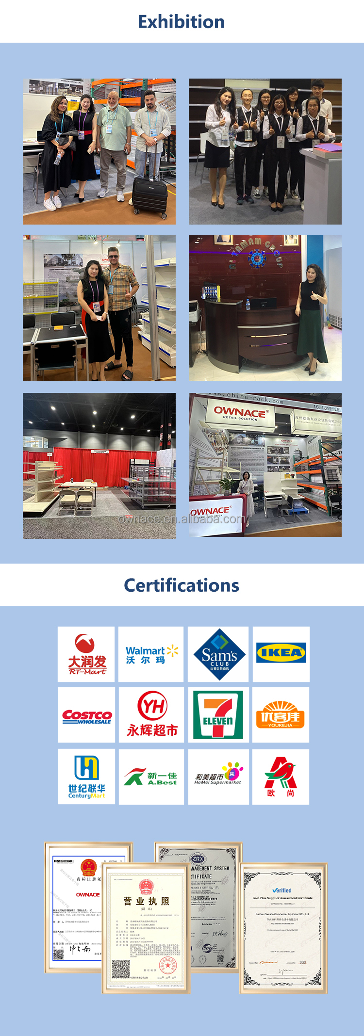 Exhibition Hall Display 1