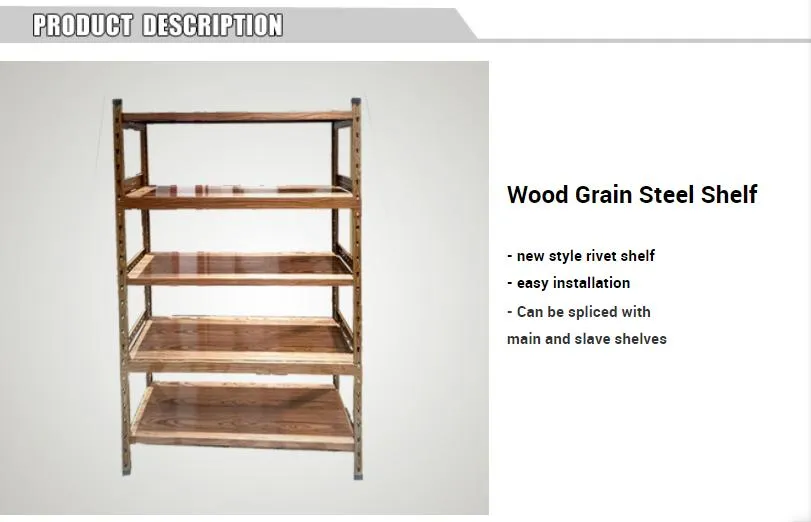Ss400 Metal Rivet 5 Tier Shelf Boltless Wood Grain Shelf