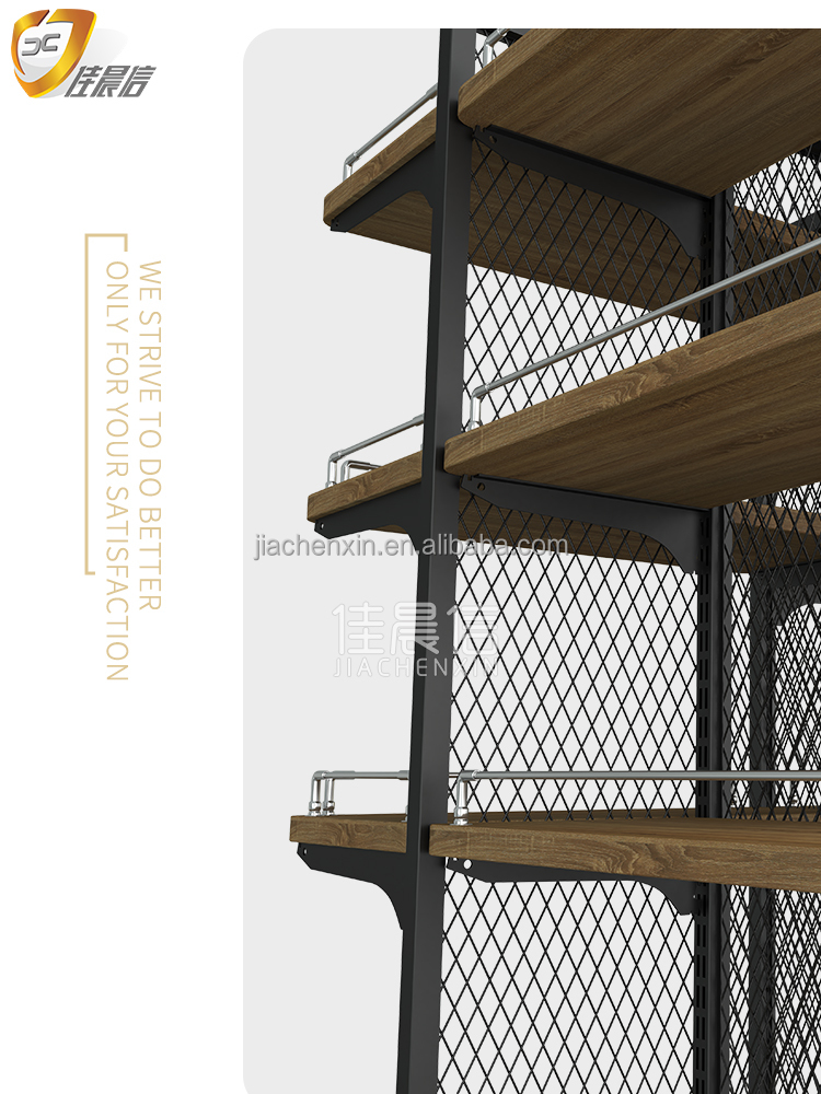 Supermarket Shelf Preview 4