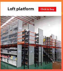 Hangzhou E-commerce Warehouse Steel Automated Retrieval Flowing Type Rolling Rack First-In-First-Out Sliding Type Storage Rack