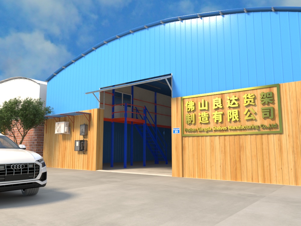 Facility 1