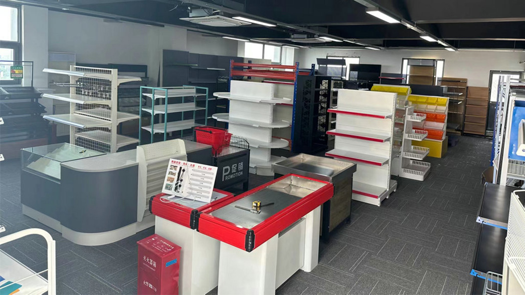 VR Showroom