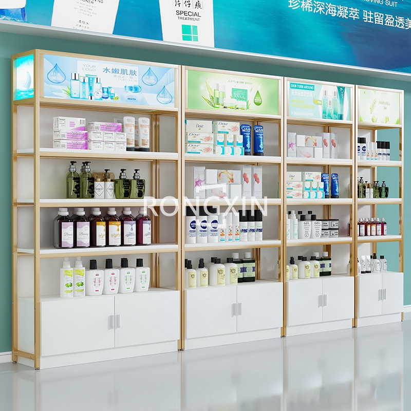 Cosmetic Retail Display Rack 6
