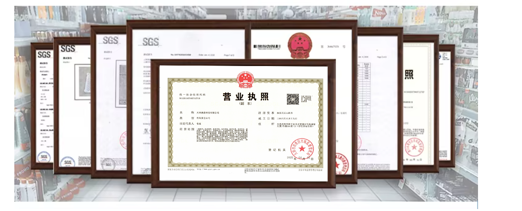 Certifications