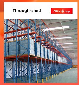 Hangzhou E-commerce Warehouse Steel Automated Retrieval Flowing Type Rolling Rack First-In-First-Out Sliding Type Storage Rack