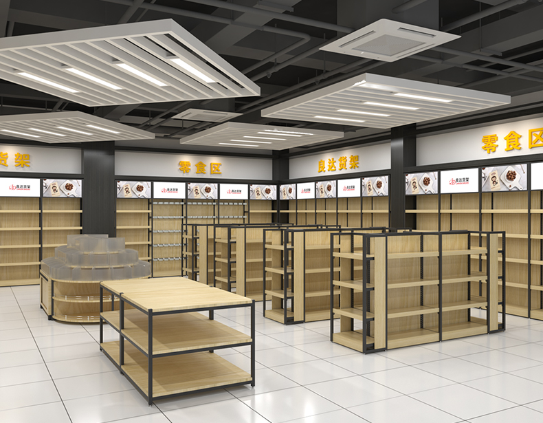 Supermarket Racking System Details 4