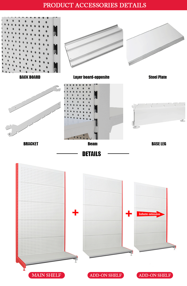 Product Display 1