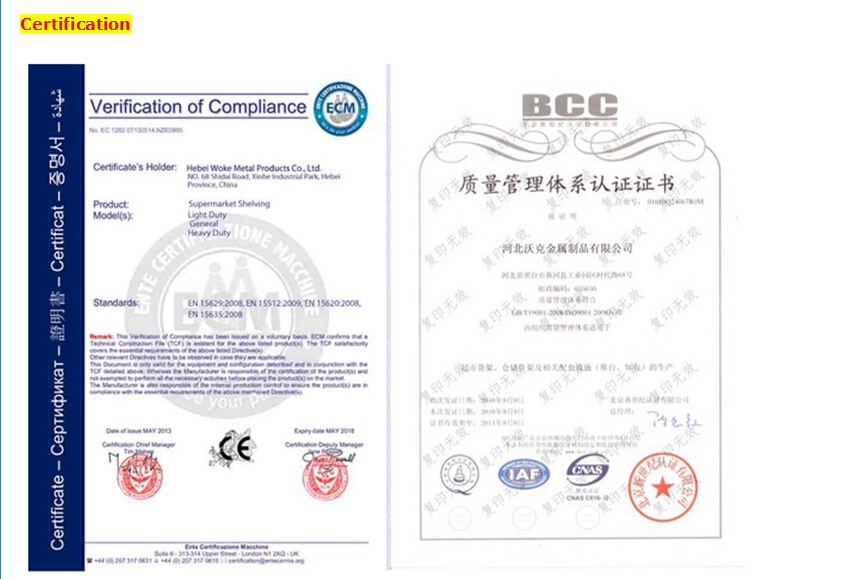 Certification 4
