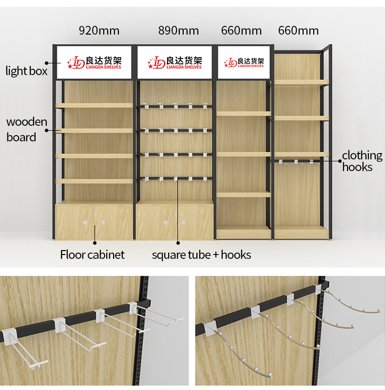 Supermarket Racking System Details 10