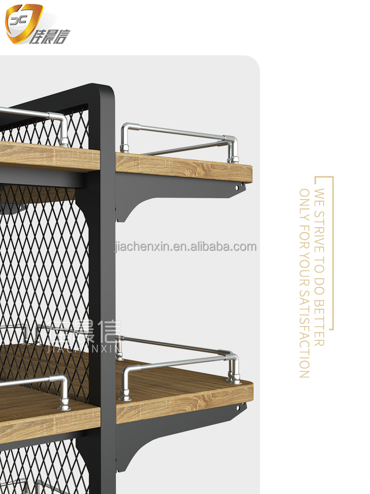 Supermarket Shelf Preview 3