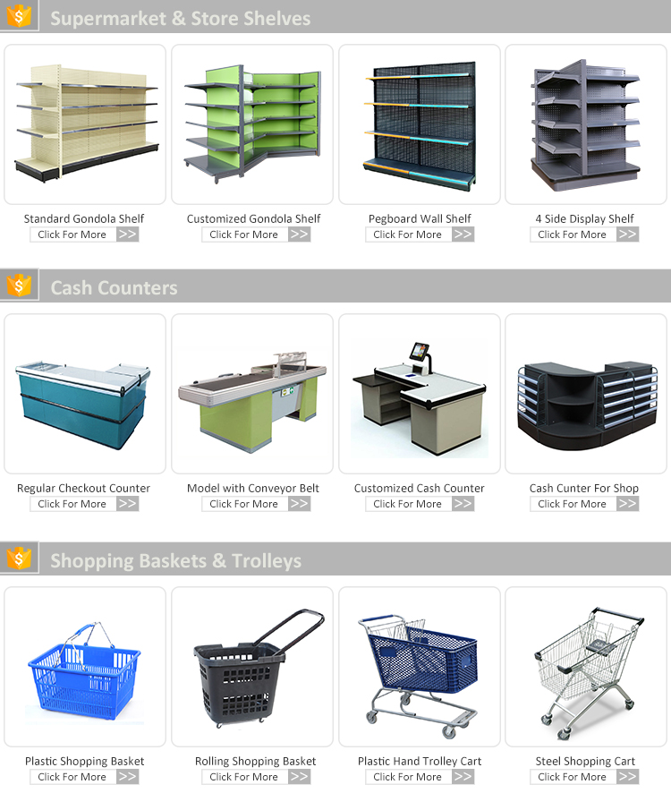 Related Supermarket Equipment Products