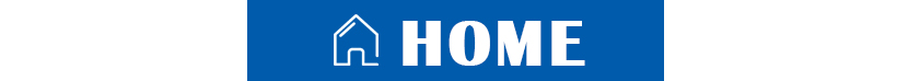 Production Display Banner