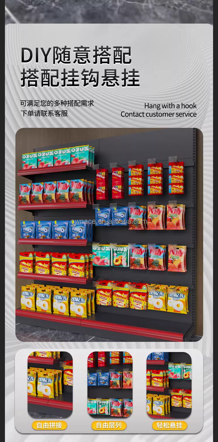 Supermarket Shelf Component 5