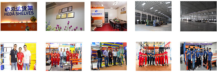 Factory machinery
