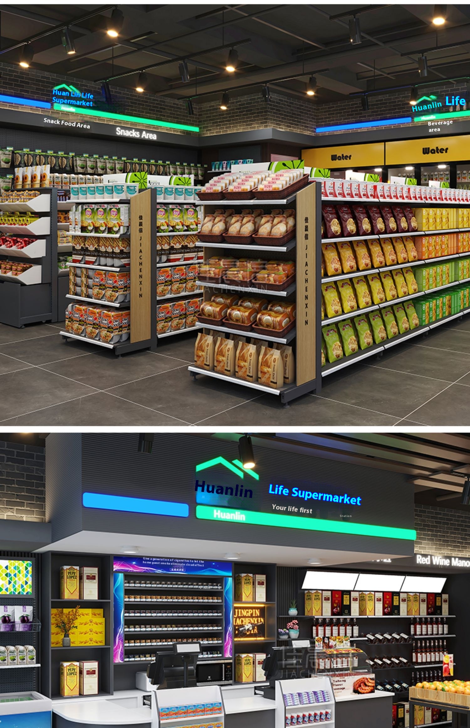 Mini Display Shelf Hypermarket 4 Layers Gondola Shelving Steel Wooden 4 Sided Island Rack for Supermarket Grocery Store