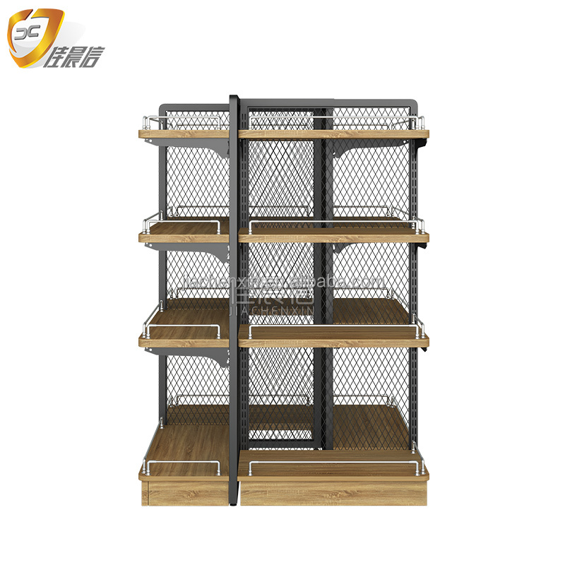 Product Display 2