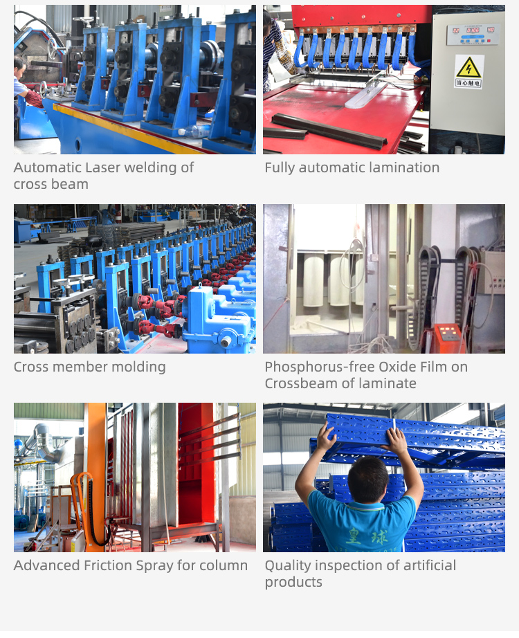 Double sided central rack