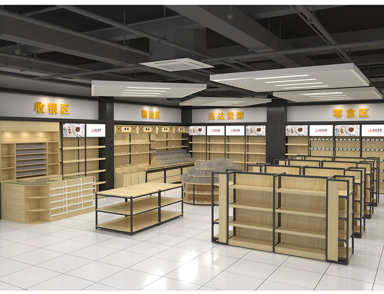 Supermarket Racking System Details 8
