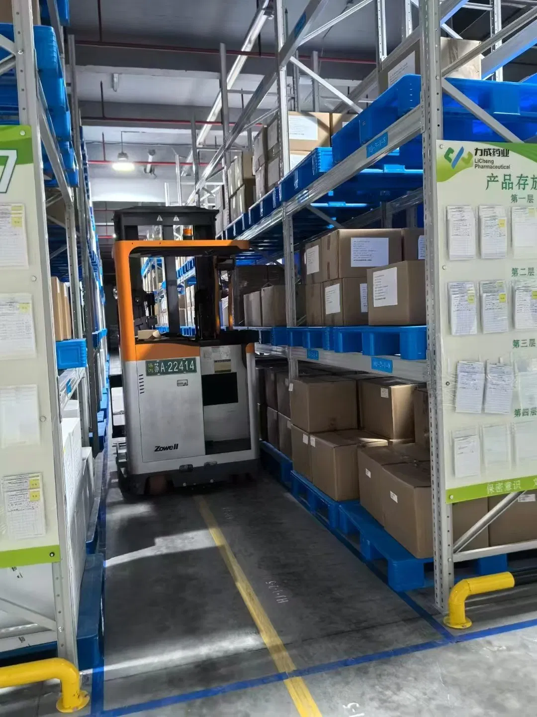 Large Capacity Free Design Heavy Duty Warehouse Storage Rack Vna Pallet Racking System Very Narrow Aisle Racks for Industrial