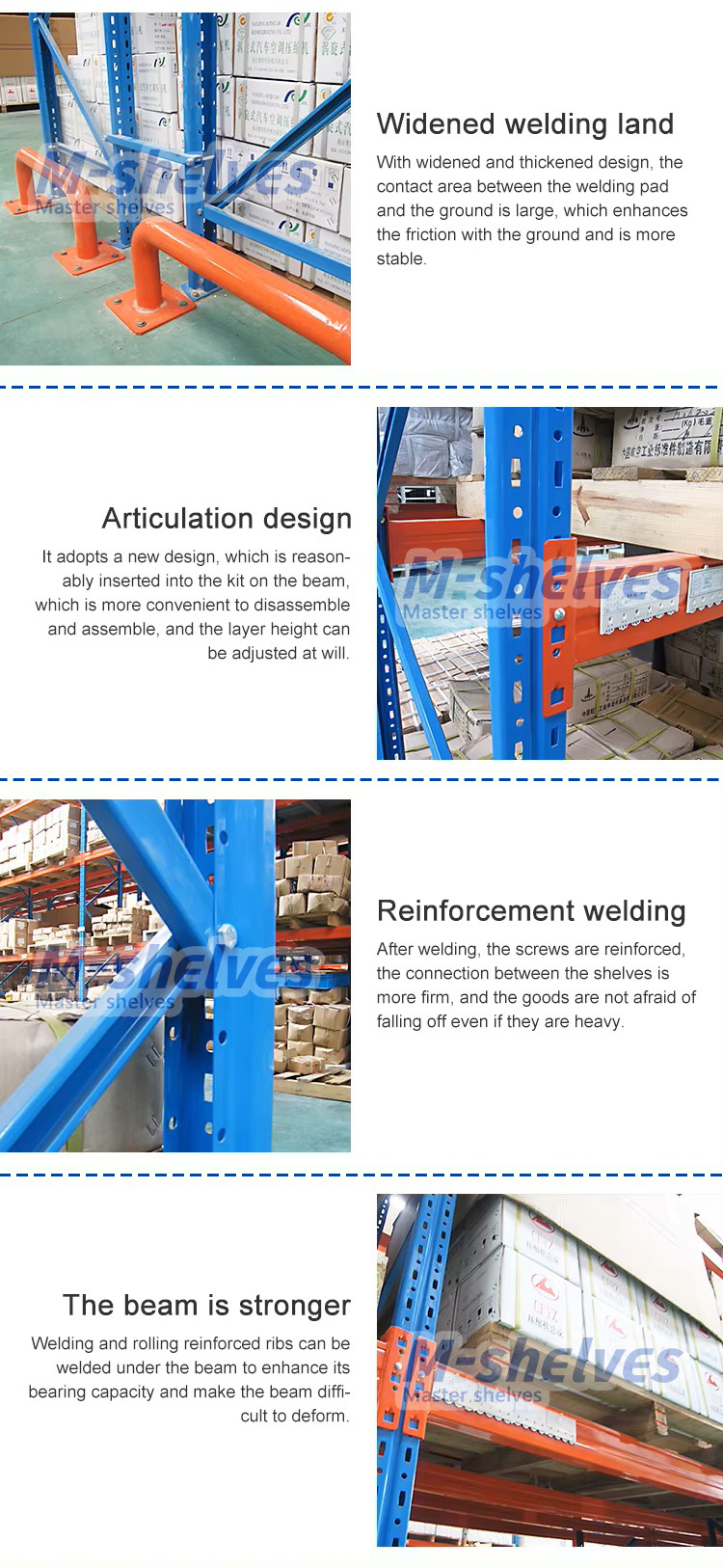 Widened welding land
