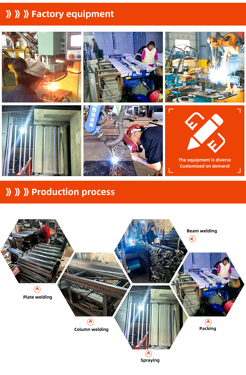 Factory production line