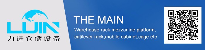 Warehouse Multi Level Steel Shelf Rack Support Mezzanine Attic Rack Racking