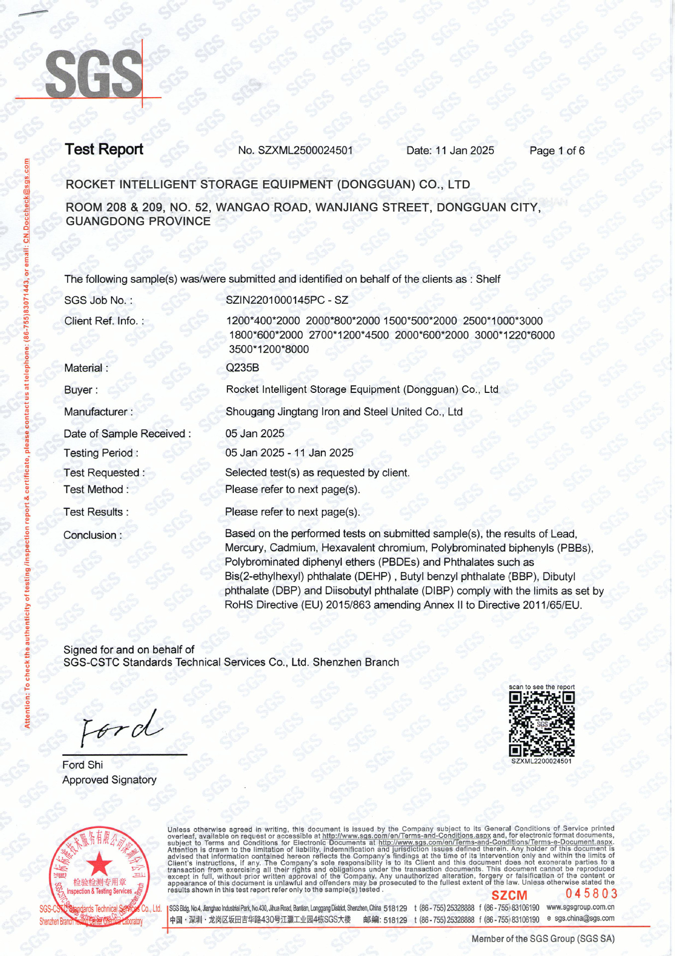 Compliance Certification 1