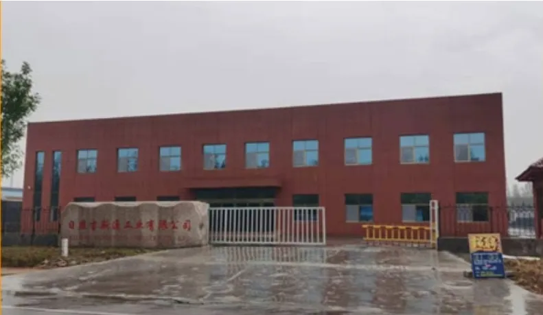 Manufacturing Line