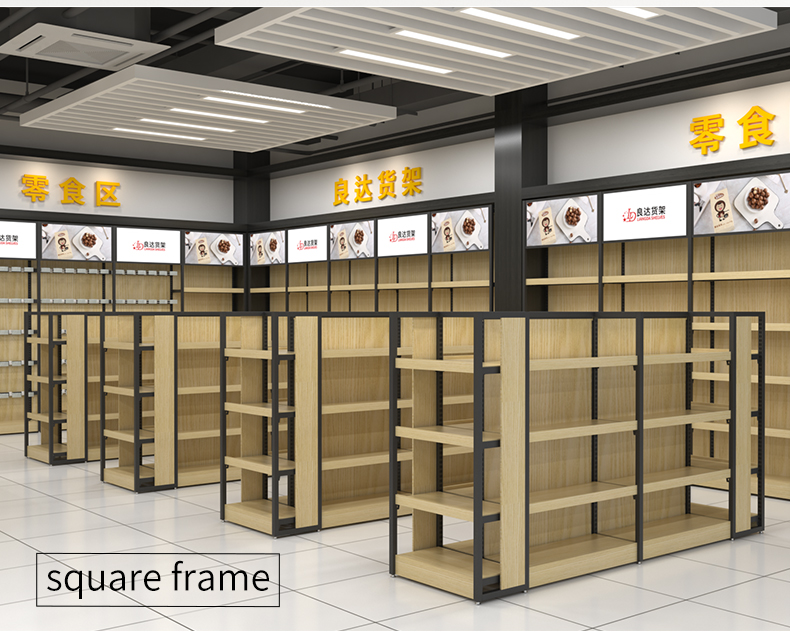 Supermarket Racking System Details 7