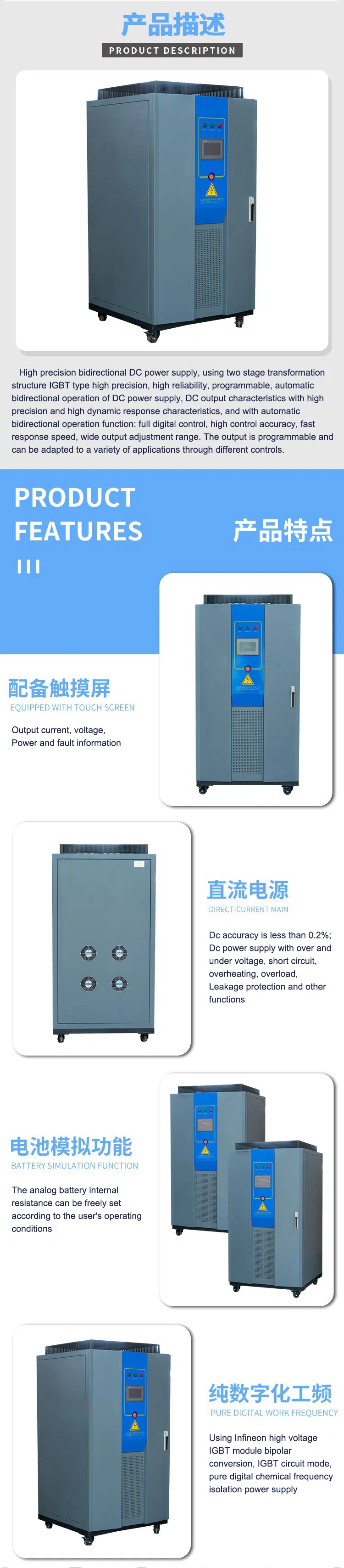 Geração de Energia Renovável DC-AC Personalizada MPPT Inversor de Bateria Bi-Direcional 7000W Inversor Solar Híbrido Conectado à Rede Fonte de Energia DC Bi-Direcional