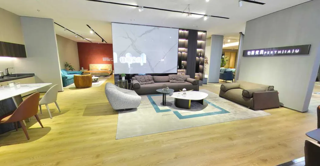 Showroom 2