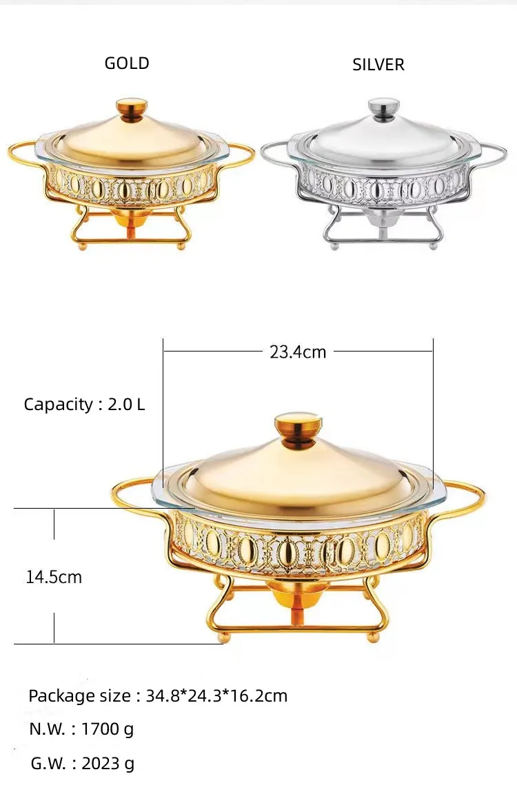 مكونات الطبق
