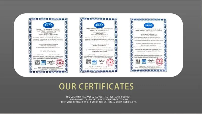 المصنع 4