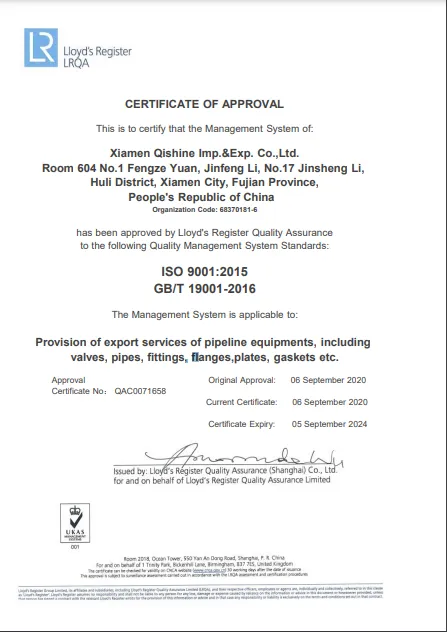 Material Certification Document 2