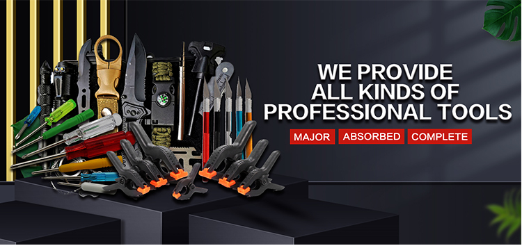 Products Banner