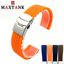 Related Watch Accessory 3