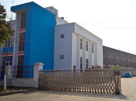 Our Company Image