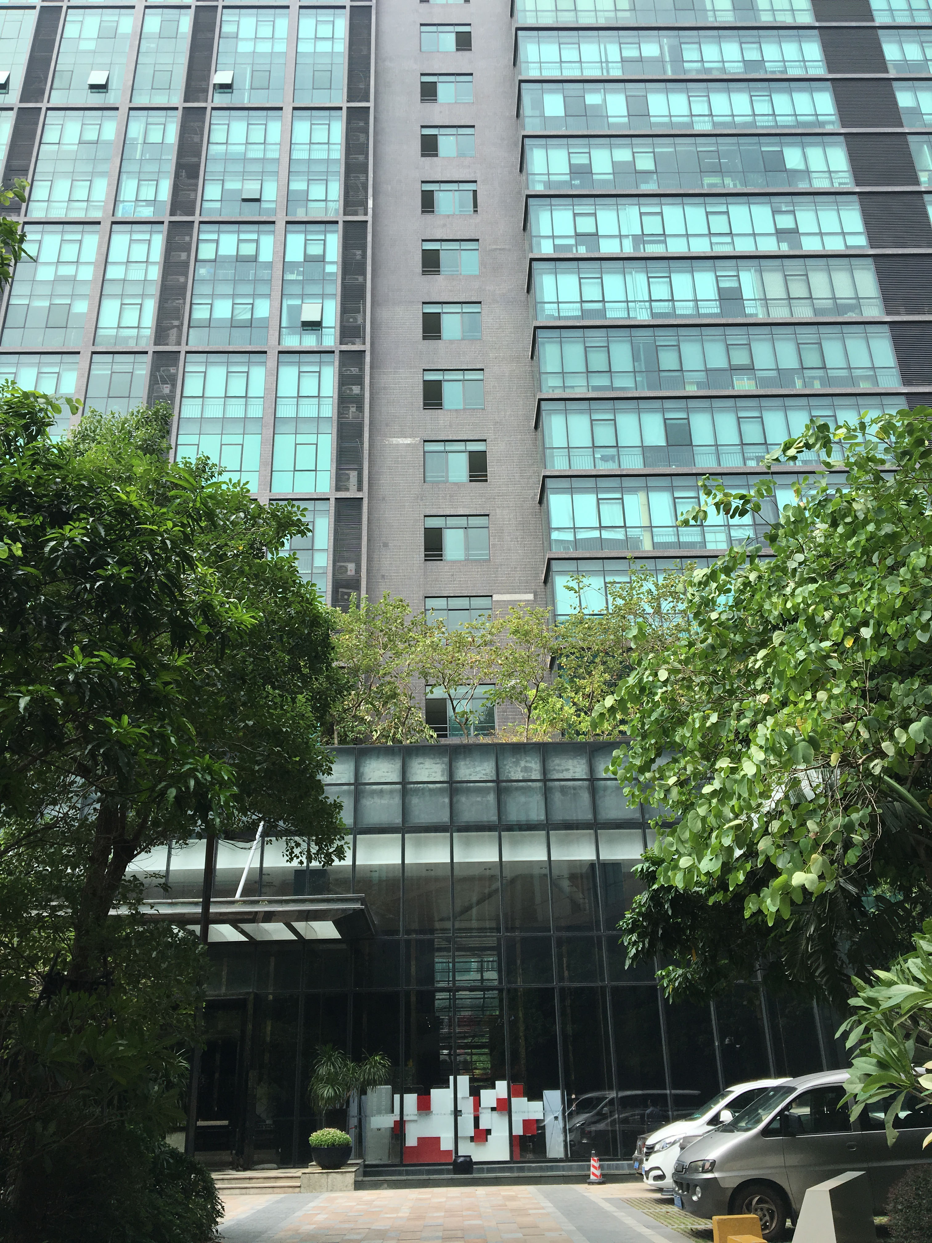 Manufacturing Center