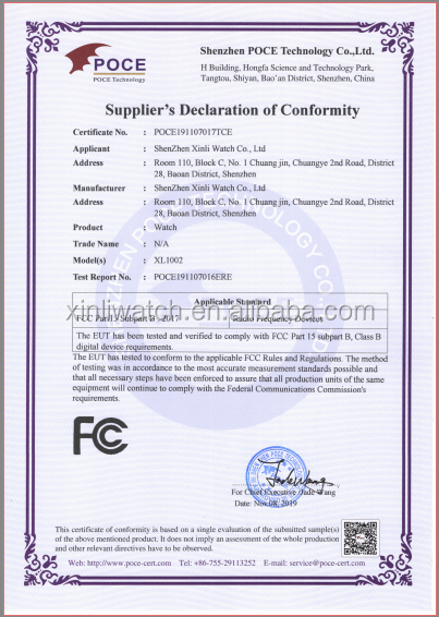 Certificate 1